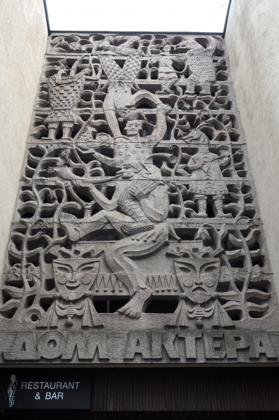 Под угрозой. Топ-6 воронежских зданий советского модернизма