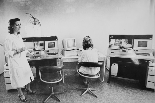 Обнаружить болезнь вовремя. Как в Воронежской области развивалась диагностическая служба