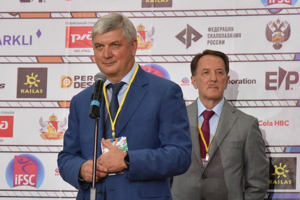 В Воронеже завершилось первенство мира по скалолазанию