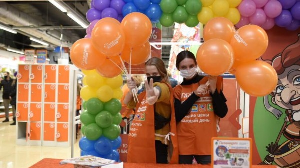 Воронежский &laquo;Галамарт&raquo; дарит скидки 30% на все в свой день рождения