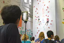 В Воронеже завершилось первенство мира по скалолазанию