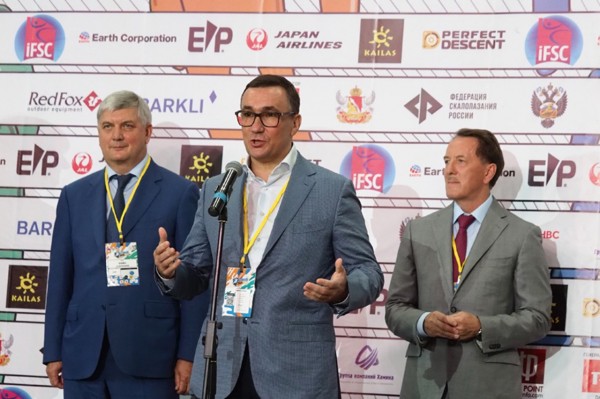 В Воронеже завершилось первенство мира по скалолазанию