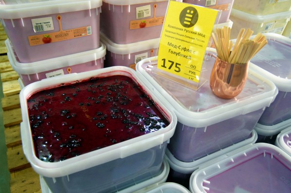 Вкусно и полезно. Воронежская компания создала модное медовое лакомство для молодежи