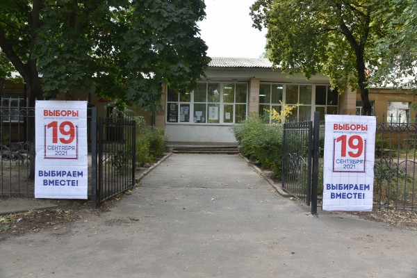 В масках и под камерами: как в Воронеже проходит первый день голосования