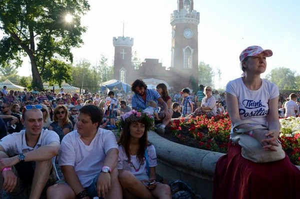 Гид РИА &laquo;Воронеж&raquo;. Чем заняться в выходные 11&ndash;12 сентября