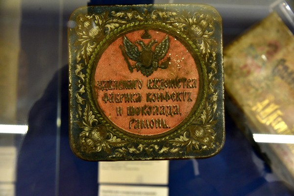 Телефон ХIХ века и машина Николая II. Что покажет новая выставка в воронежском музее