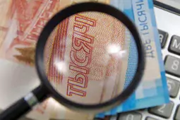 Минтруд РФ: индексация страховых пенсий в 2022 году составит 5,9%