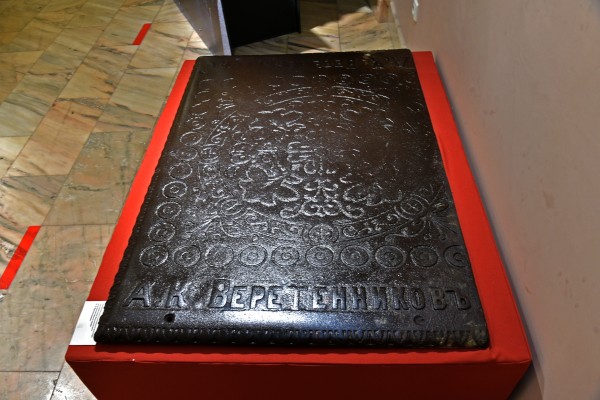 Телефон ХIХ века и машина Николая II. Что покажет новая выставка в воронежском музее