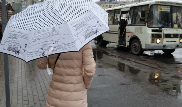 Какая погода ожидается в Воронеже в последнюю неделю сентября &ndash; 2021