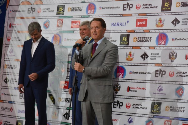 В Воронеже завершилось первенство мира по скалолазанию