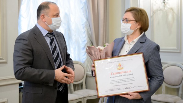 Воронежский центр &laquo;Парус надежды&raquo; к юбилею получил от властей 500 тыс рублей