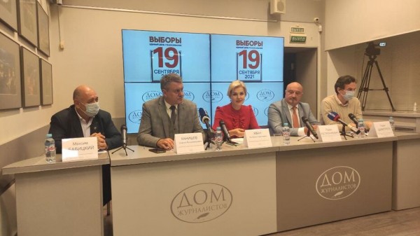 Иностранные эксперты заявили о конкуренции двух партий в Воронежской области