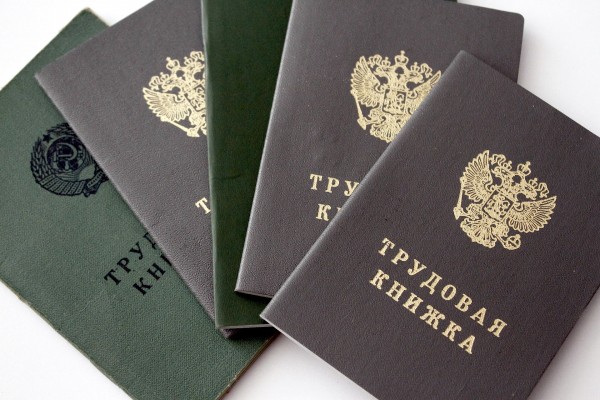 Обзор РИА &laquo;Воронеж&raquo;. Какие законы вступают в силу в сентябре