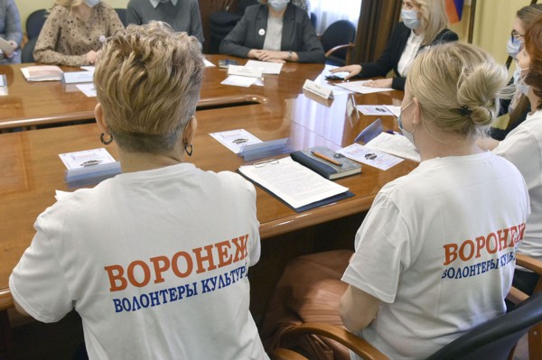 Гид РИА &laquo;Воронеж&raquo;. Чем заняться в выходные 2&ndash;3 октября