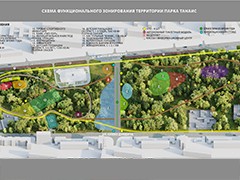 В Воронеже идет поиск инвесторов для реконструкции парка &laquo;Танаис&raquo;