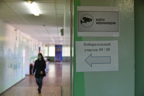 В масках и под камерами: как в Воронеже проходит первый день голосования