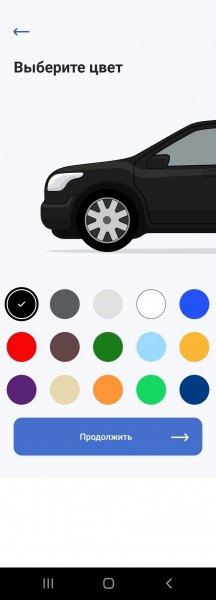 Госуслуги.Авто: СТС сотрудникам ГИБДД теперь можно показывать в электронном виде