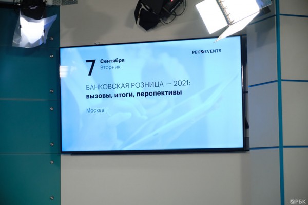 Меньше бюрократии. Как цифровизация облегчает и удешевляет банковское обслуживание