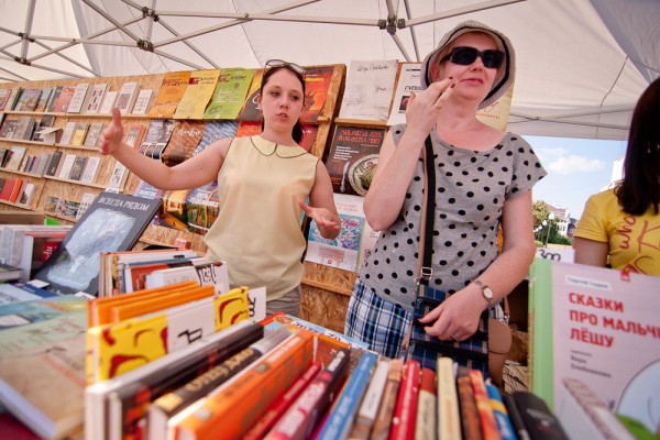 Гид РИА &laquo;Воронеж&raquo;. Чем заняться в выходные 11&ndash;12 сентября