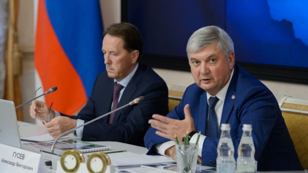 В правительстве Воронежской области обсудили развитие районов с главами муниципалитетов