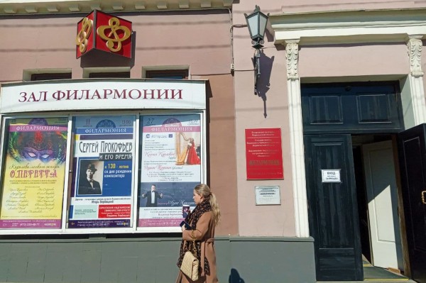 Гид РИА &laquo;Воронеж&raquo;. Чем заняться в выходные 2&ndash;3 октября