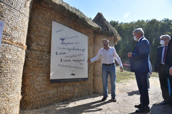 Воронежский губернатор открыл фестиваль &laquo;Город-сад&raquo; в Центральном парке
