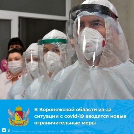 Матч "Буран" - "Дизель" пройдет без зрителей Ко всем новостям