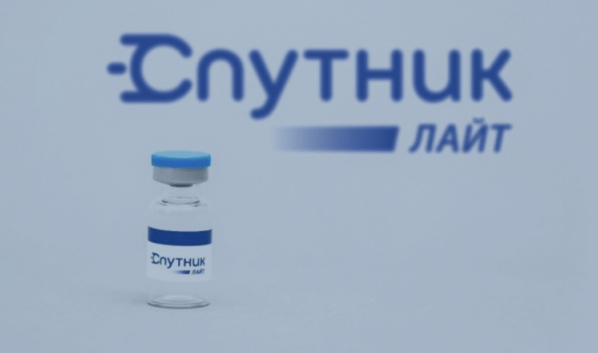 Вакцина &laquo;Спутник Лайт&raquo; закончилась в Воронежской области