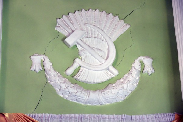 Легенды Воронежа. Коммерческий банк, ставший Дворцом бракосочетания