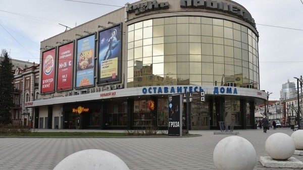 Губернатор Воронежской области ввел в регионе нерабочие дни с 25 октября по 7 ноября