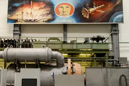 Воронежское КБХА заново объявило конкурс на техническое перевооружение за 9,3 млрд рублей