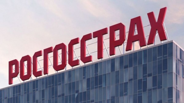Сборы &laquo;Росгосстраха&raquo; в январе &ndash; сентябре 2021-го на 19% выше прошлогодних