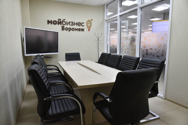 Полный пакет. В воронежском Центре &laquo;Мой бизнес&raquo; рассказали о новых комплексных услугах