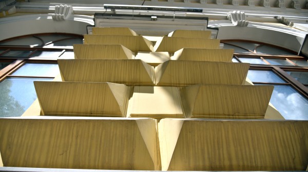 Легенды Воронежа. Коммерческий банк, ставший Дворцом бракосочетания