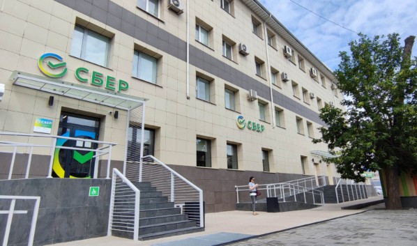 В Воронежской области Сбер автоматизирует управление своими объектами недвижимости