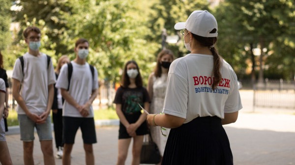 В Воронеже костюмированную вечеринку &laquo;Ночь искусств&raquo; проведут в стиле &laquo;Великого Гэтсби&raquo;