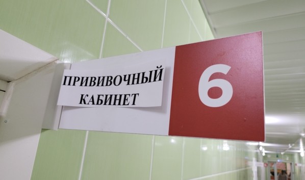 В Воронежской области вводят обязательную вакцинацию от COVID-19