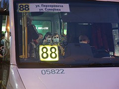 В Воронеже продолжаются ежедневные усиленные рейды по соблюдению масочного режима