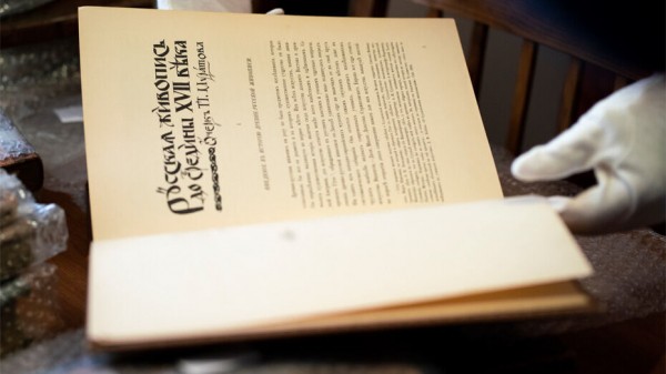 В Воронеже откроется выставка редких книг из довоенного фонда ВГУ