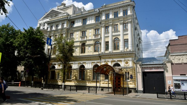 Легенды Воронежа. Коммерческий банк, ставший Дворцом бракосочетания