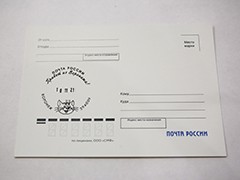 Котенок с улицы Лизюкова передаст адресатам &laquo;Привет из Воронежа&raquo;