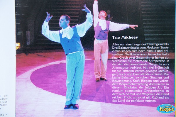 &laquo;Цирк засасывает&raquo;. Как воронежский акробат-чемпион работал в &laquo;Дю Солей&raquo;