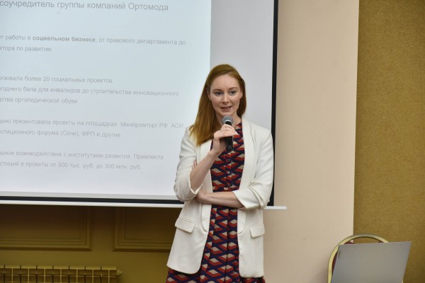 Ответственный бизнес. В Воронеже предприниматели пообщались в рамках круглого стола