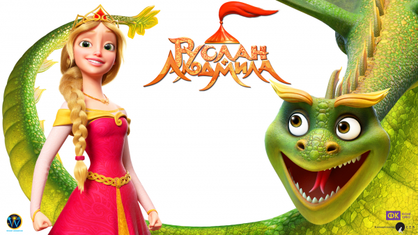 Феминистскую версию пушкинской Людмилы покажет воронежская анимационная студия