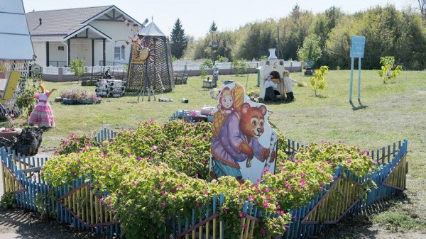 Лучшие муниципальные образования и практики выбрали в Воронежской области