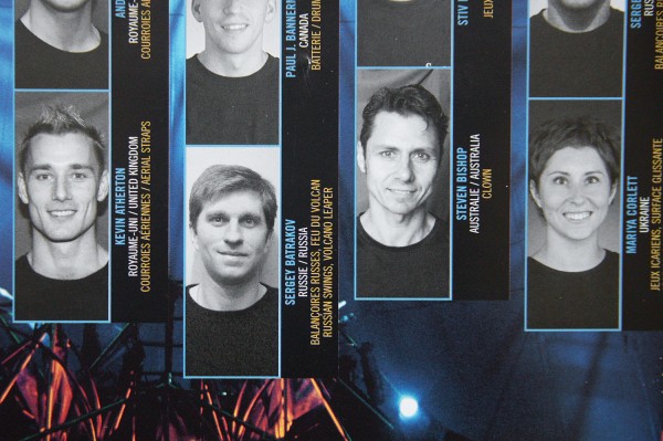 &laquo;Цирк засасывает&raquo;. Как воронежский акробат-чемпион работал в &laquo;Дю Солей&raquo;