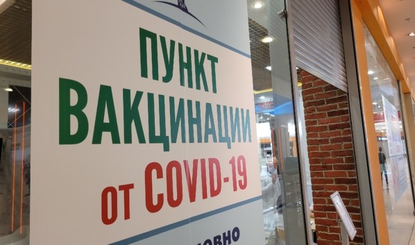 Жителя Воронежа записали на прививку от COVID-19 аж на апрель 2022 года