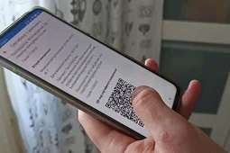 Воронежская область изучит опыт других регионов в сфере &laquo;ковидных&raquo; ограничений