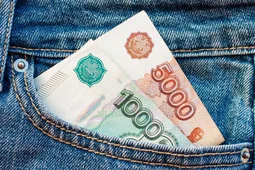 Воронеж стал лидером по доле предложений удаленной работы