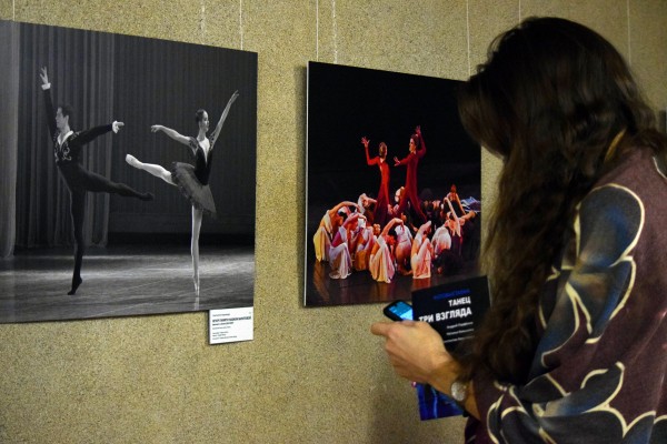Танец в объективе. В Воронеже открылась фотовыставка о балете и современной хореографии